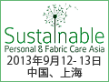 2nd SUSTAINABLE PERSONAL & FABRIC CARE ASIA (SPAFCA)