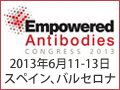 Empowered Antibodies Congress 2013