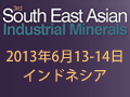 3rd South East Asian Industrial Minerals Conference 2013