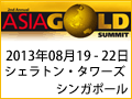 2nd Annual Asia Gold Summit