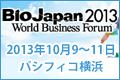 BioJapan 2013