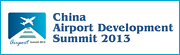 China Airport Development Summit 2013