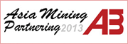 7th Annual China Mining Partnering Forum 2013