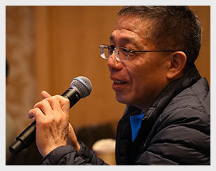 Conference Image Gallery Carousel